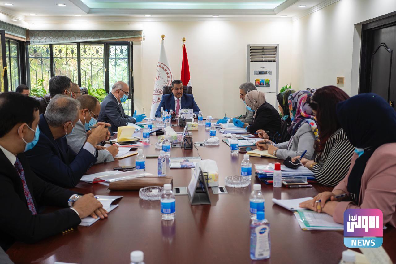 البنك المركزي يتبنى ورقة لإصلاح القطاع المصرفي 1 EF9E9643 78CD 45C1 AA63 B8724F2A4C9D