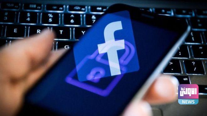 خطوات تساعدك على التحكم فى قائمة الحظر بفيس بوك 1 F31FADAC 136C 4C9D B744 E04CC560A748