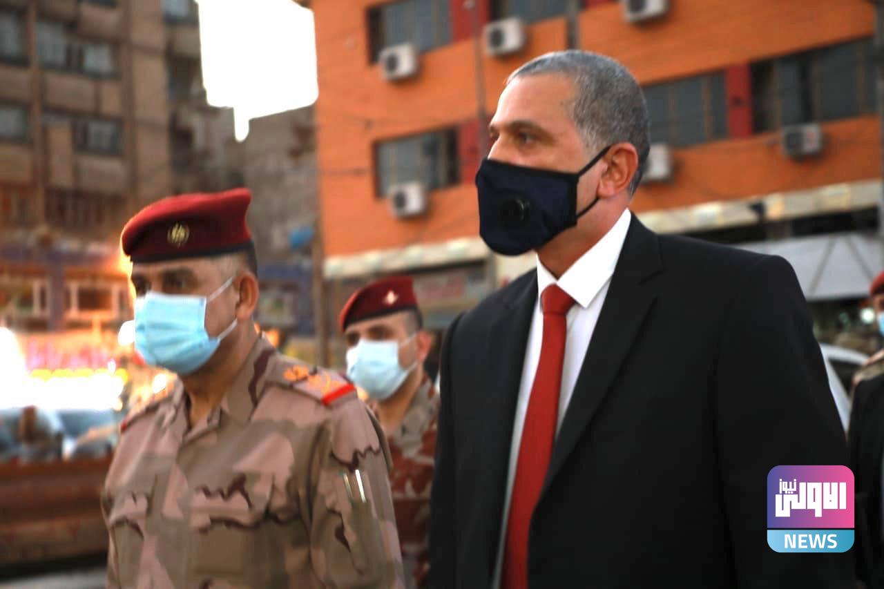 بإشراف وزير الداخلية ، قوة مشتركة تنفذ حملة أمنية كبرى في منطقة البتاوين ببغداد (صور) 9 F36D9497 E44B 4382 9B50 BB2BBE69C0A8