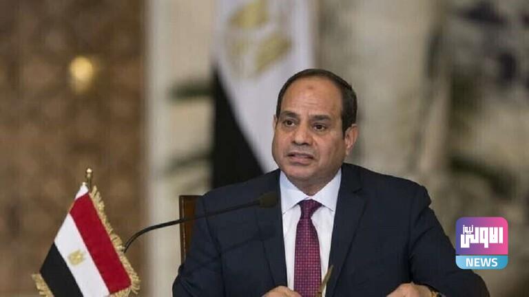 السيسي يعلق على الدعوات للتظاهر في 20 سبتمبر 1 F74B1287 59D5 4B3F 80A1 A1A1176409F3
