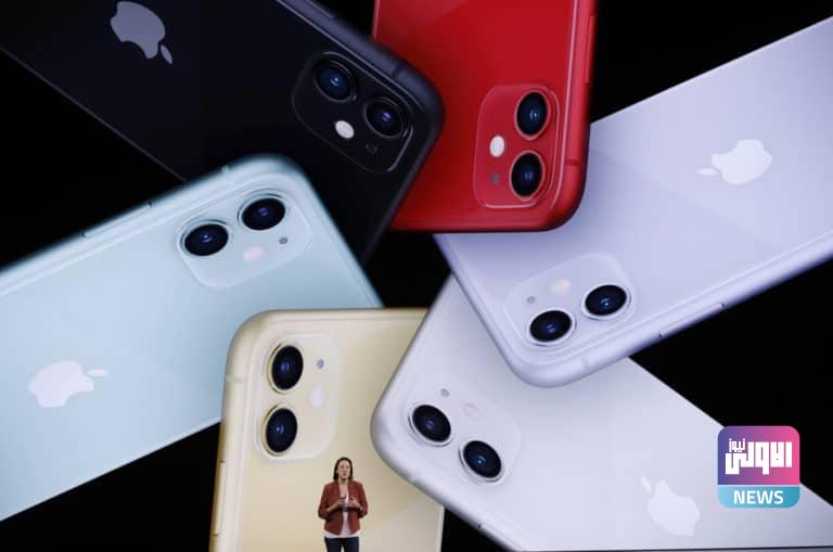 آبل تخطط لبيع 75 مليون هاتف iPhone 5G 1 F931AA30 428B 4383 A270 76EFD4039EB2