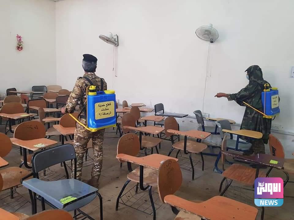 FB IMG 1598908288609