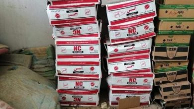 FB IMG 1598974093103