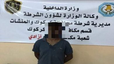 FB IMG 1598990697340