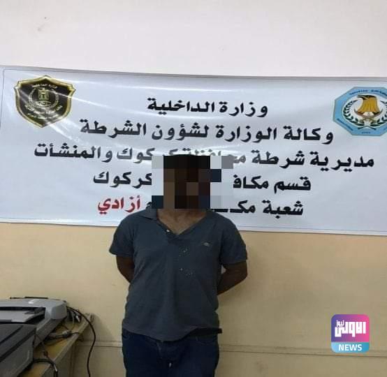 FB IMG 1598990697340