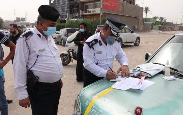 FB IMG 1599059794747