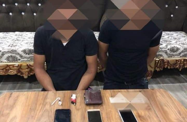 FB IMG 1599060502322