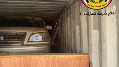 FB IMG 1599073035465