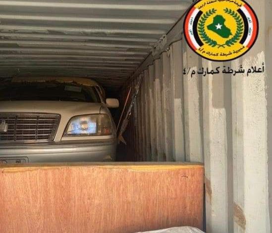 ضبط واحباط عملية تهريب سبع سيارات دون الموديل 7 FB IMG 1599073035465