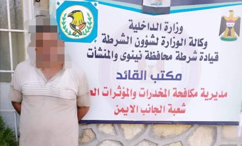 FB IMG 1599231625642