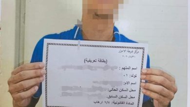 FB IMG 1599232350687