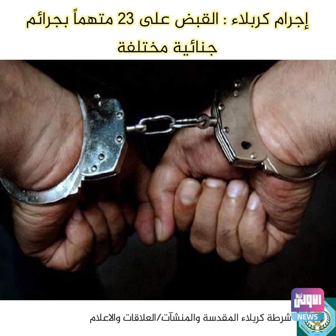 FB IMG 1599232836342