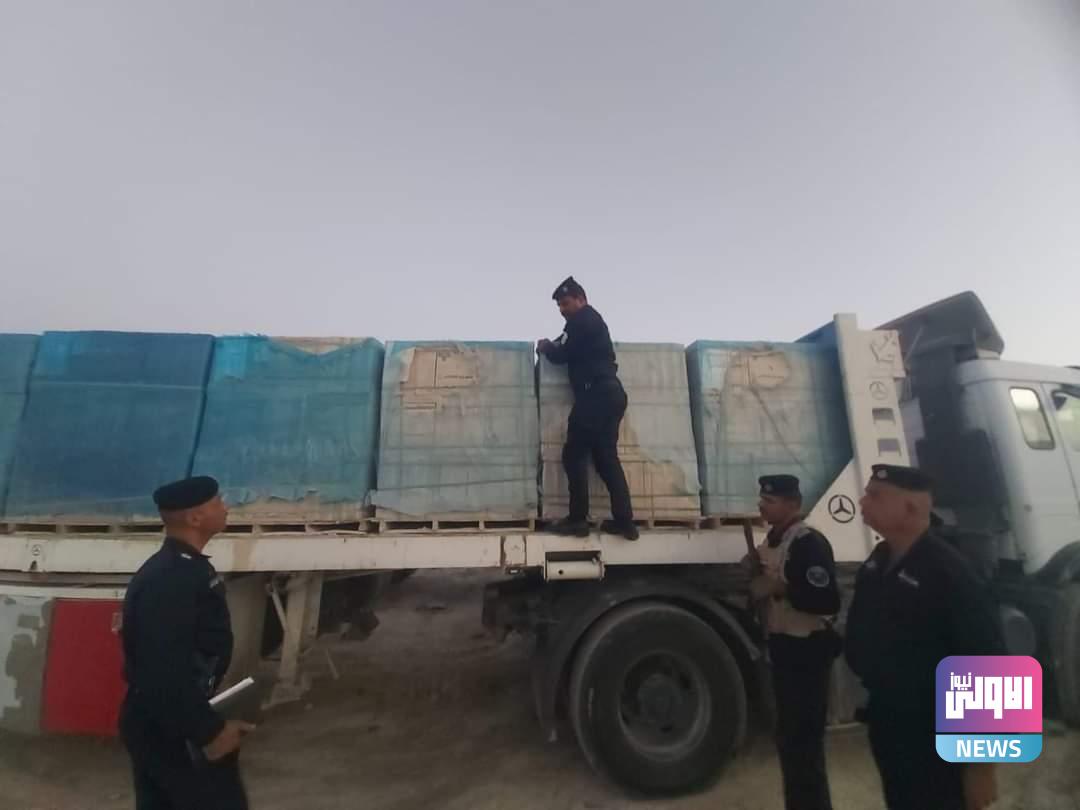 مديرية شرطة كمارك المنطقة الثالثة تؤكد ضبط عجلة مخالفة للتعليمات 1 FB IMG 1599252317416