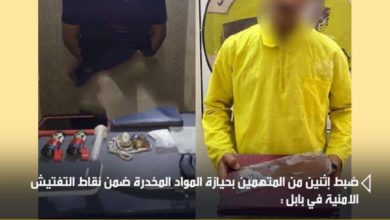 FB IMG 1599333369318