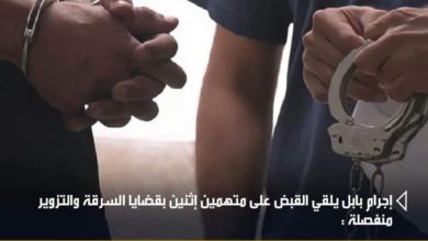 FB IMG 1599593684643