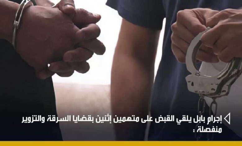 FB IMG 1599593684643