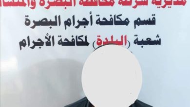 FB IMG 1599669085684