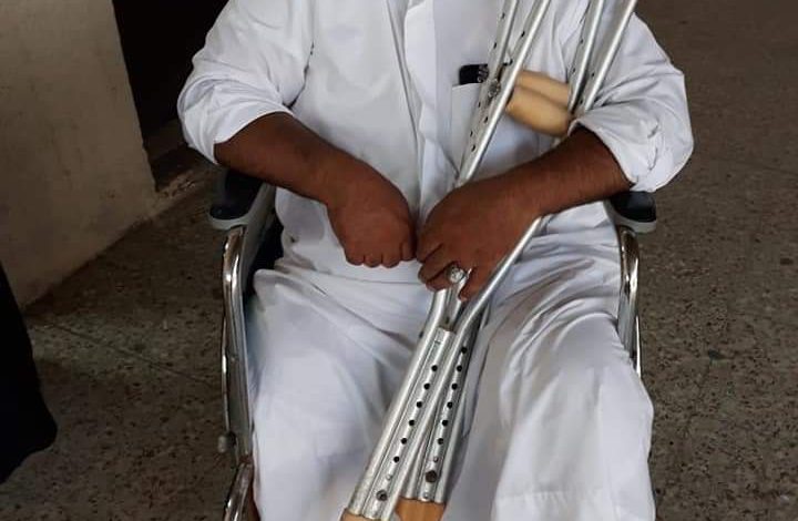 FB IMG 1599670521864