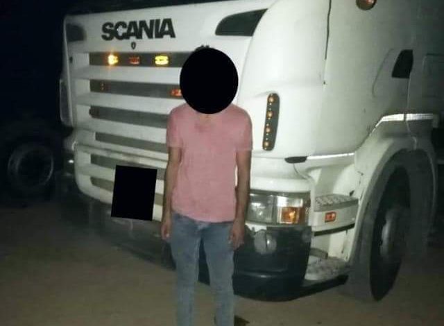 FB IMG 1599670697242