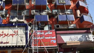 FB IMG 1599840786080