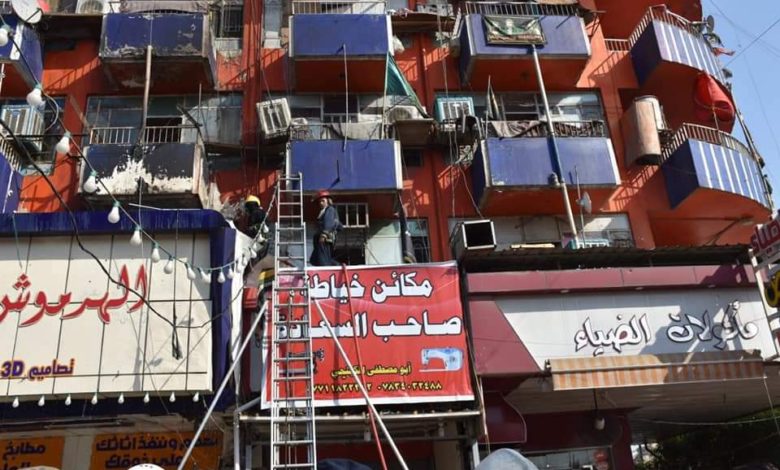 FB IMG 1599840786080