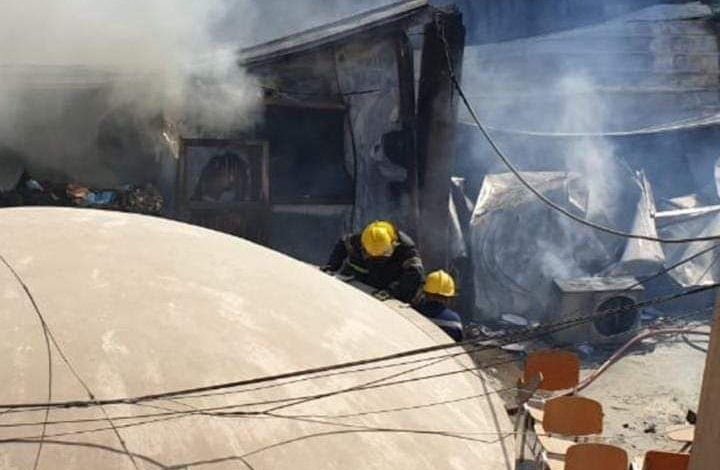 FB IMG 1600012481192