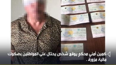 FB IMG 1600012585332