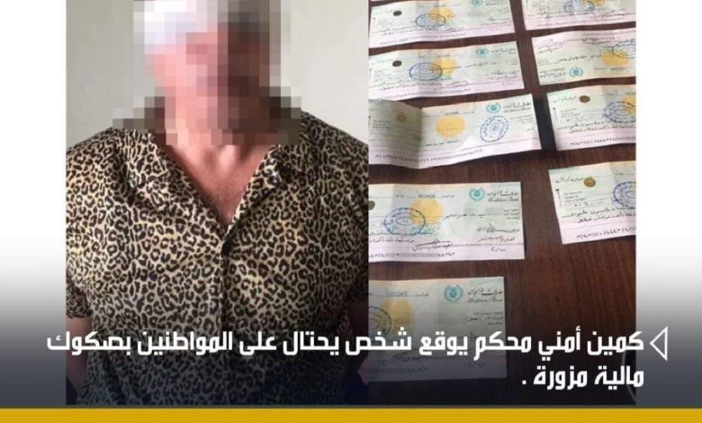 FB IMG 1600012585332