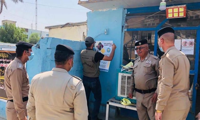 FB IMG 1600015573227