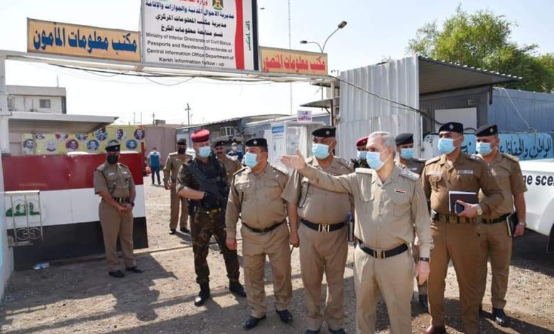 وكيل وزارة الداخلية لشؤون الشرطة يزور قسم متابعة معلومات الكرخ 1 FB IMG 1600119093963