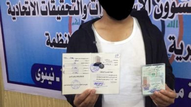 وكالة الاستخبارات :إلقاء القبض على متهم يتاجر بالعملة المجمدة (الدولار الامريكي) في مدينة الموصل 2 FB IMG 1600167881707