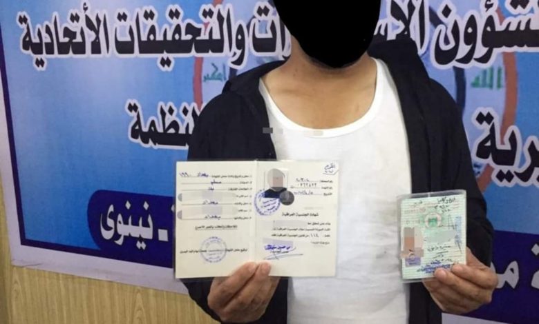 FB IMG 1600167881707