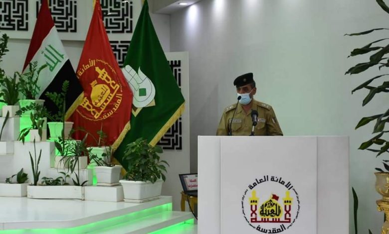 FB IMG 1600286585932