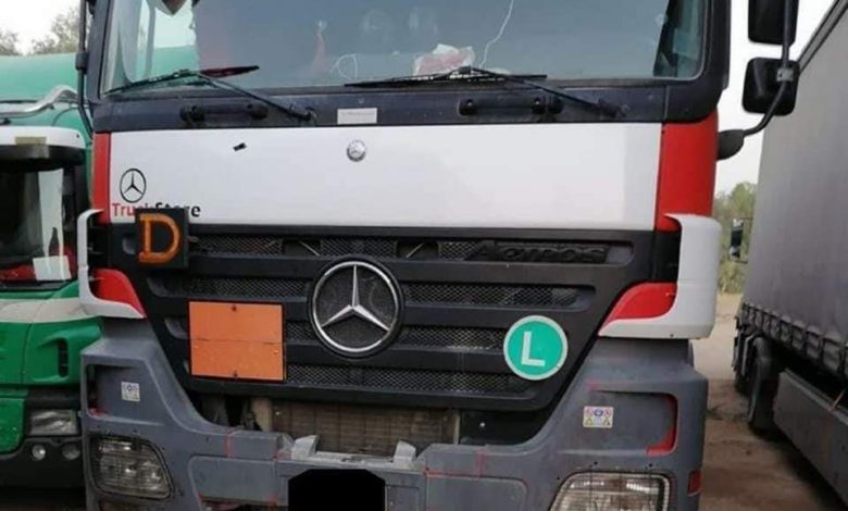 FB IMG 1600460976364