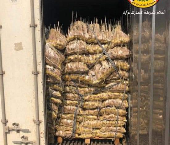 FB IMG 1600523197381