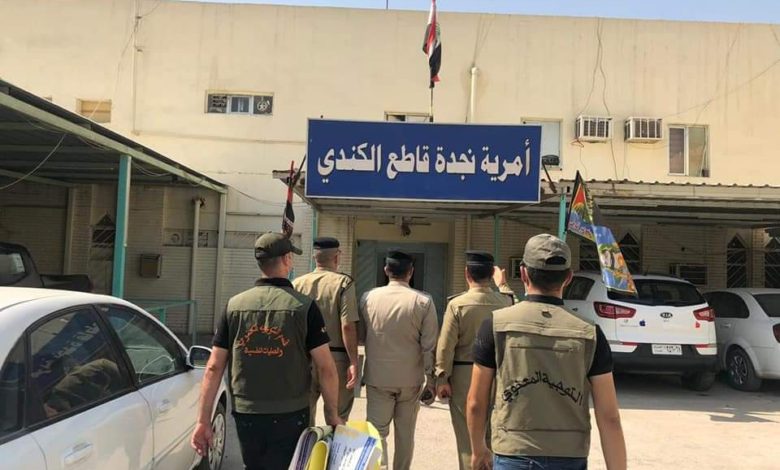 FB IMG 1600619698274