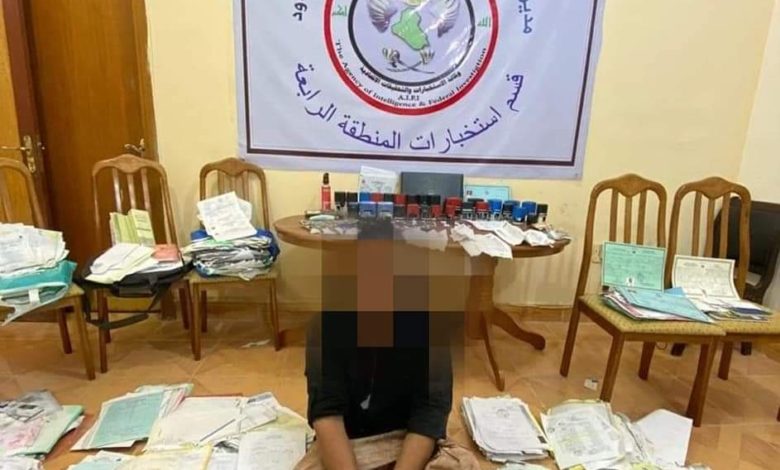 FB IMG 1600702043927