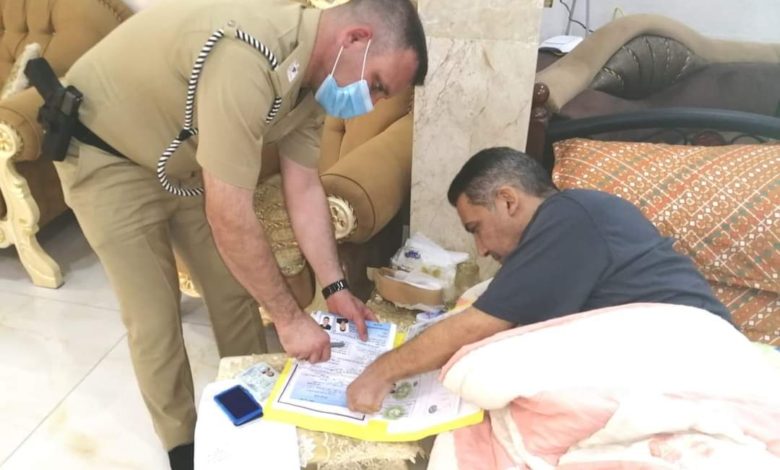 FB IMG 1600702439425