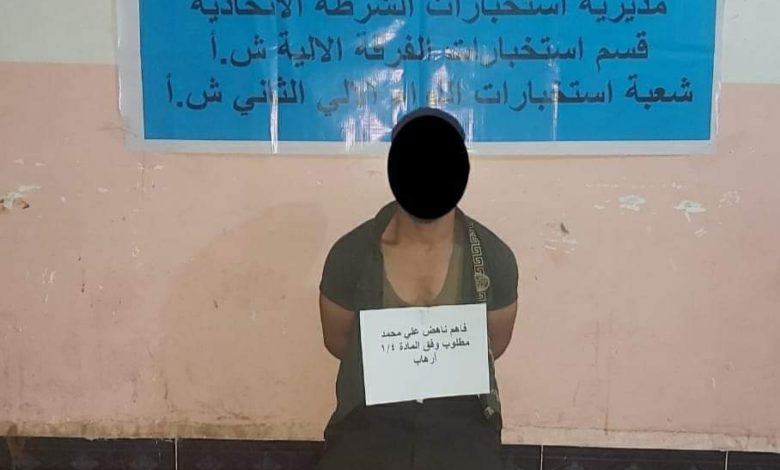 FB IMG 1601148629013