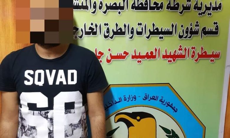 FB IMG 1601149126228