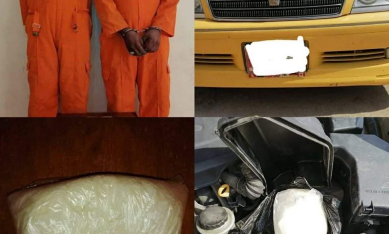 FB IMG 1601221338704