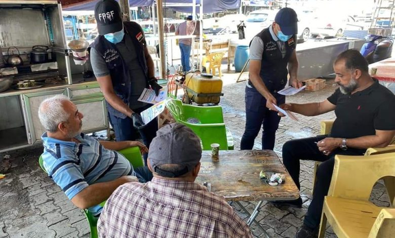 FB IMG 1601237652353