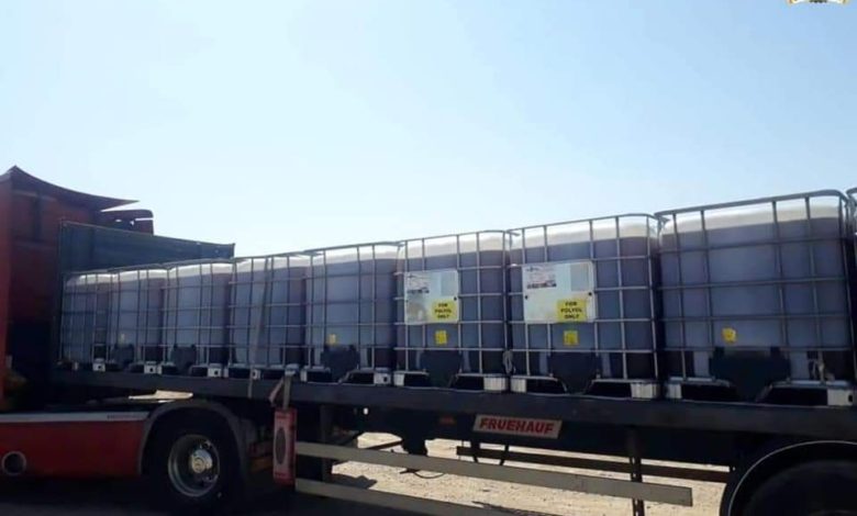 FB IMG 1601238911730 1