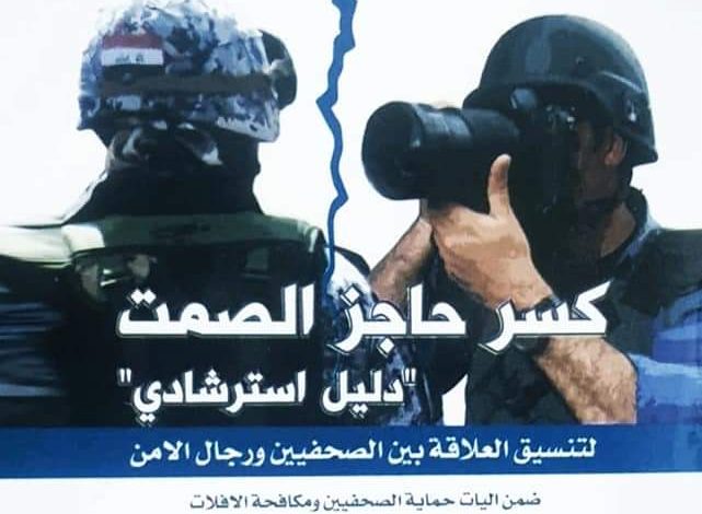 FB IMG 1601497433164