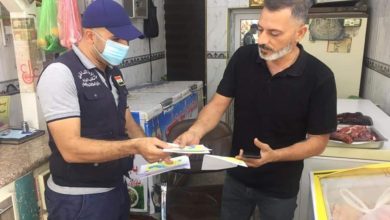 FB IMG 1601497546714