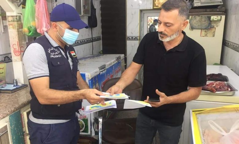 قسم مكافحة الشائعات يستمر بحملته التوعوية بضرورة حصر السلاح بيد الدولة 3 FB IMG 1601497546714