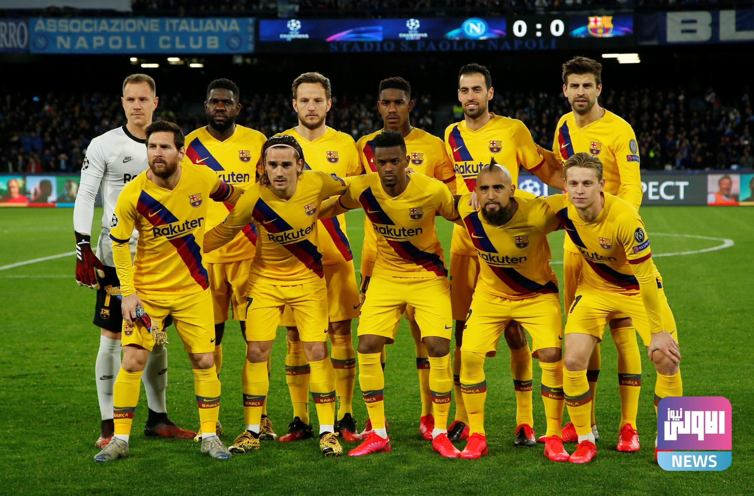 FC Barcelona Squad 2020 Teams Salaries Contracts and Transfers scaled 1