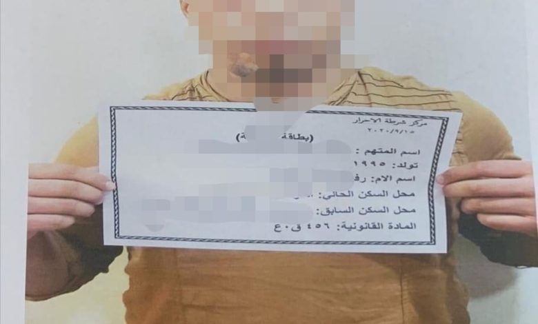 FF97E5AF 530D 476D 91F1 ABB235A58FDF