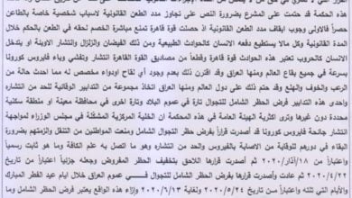 IMG 20200901 133133 721