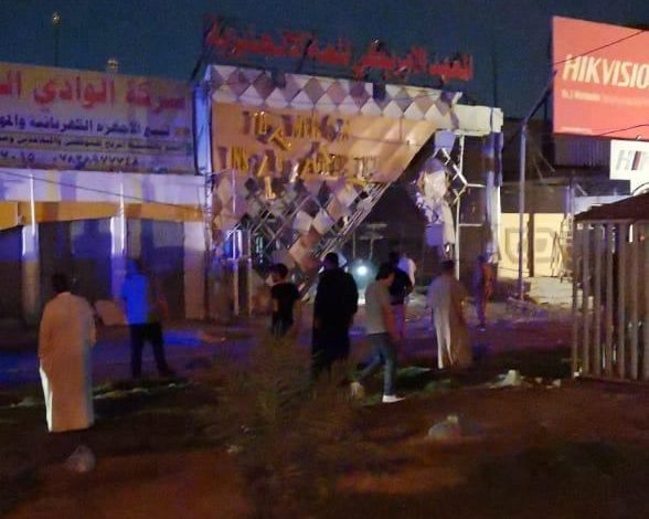 IMG 20200918 010644 405